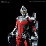 Bandai Figure-rise Standard 1/12 Ultraman Suit Ver 7.3 (Fully Armed)