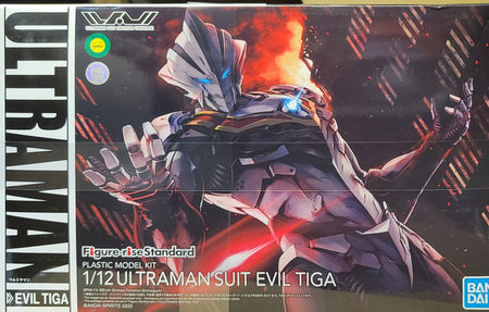 Bandai Figure-rise Standard 1/12 Ultraman Suit Evil Tiga Plastic Model Kit 50592